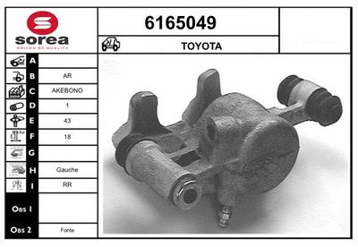 STARTCAR 6165049 Тормозной суппорт  для TOYOTA CELICA купе (_A6_) 2.0 (RA63_)