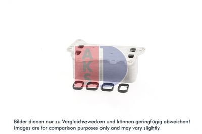 ÖLKüHLER MOTORöL