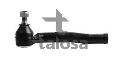 Skersinės vairo trauklės galas