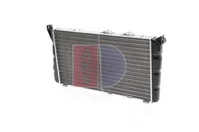 KüHLER MOTORKüHLUNG AKS DASIS 490010N 8