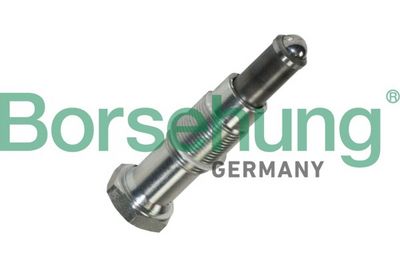 INTINZATOR LANT DISTRIBUTIE