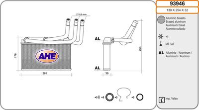 Теплообменник, отопление салона AHE 93946 для BMW X6