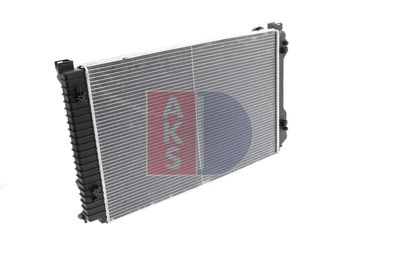 KüHLER MOTORKüHLUNG AKS DASIS 480051N 5