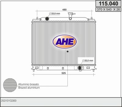 AHE 115.040 Крышка радиатора  для KIA RIO (Киа Рио)