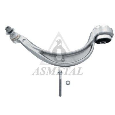 носач, окачване на колелата ASMETAL 23AU0120