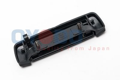 Išorinė durų rankena