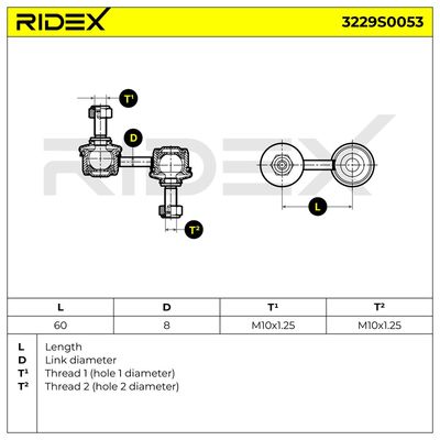 биалета RIDEX 3229S0053