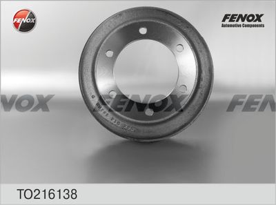 Тормозной барабан FENOX TO216138 для MAZDA 626