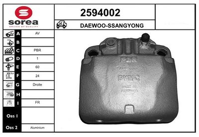 Тормозной суппорт EAI 2594002 для SSANGYONG MUSSO