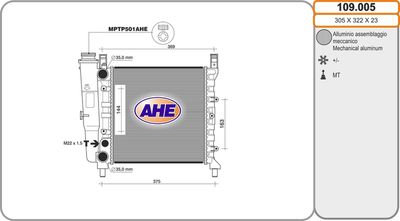 Радиатор, охлаждение двигателя AHE 109.005 для FIAT UNO
