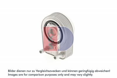 ÖLKüHLER MOTORöL