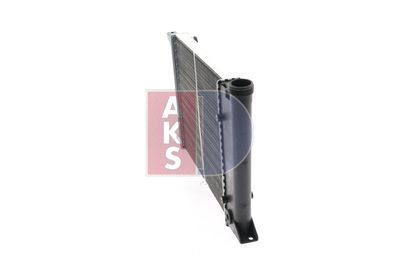 KüHLER MOTORKüHLUNG AKS DASIS 040100N 10