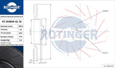 спирачен диск ROTINGER