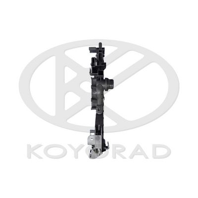 Radiator, racire motor Koyorad PL463507