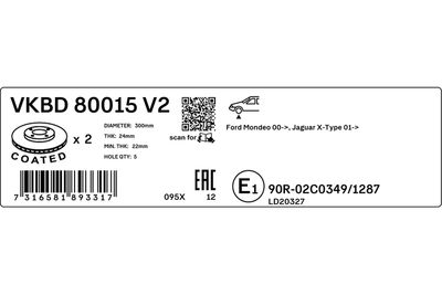 Brake Disc VKBD 80015 V2