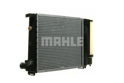 RADIATOR RACIRE MOTOR MAHLE CR495000P 24