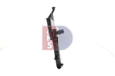 RADIATOR RACIRE MOTOR AKS DASIS 060850N 11