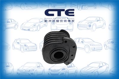 Подвеска, рычаг независимой подвески колеса CTE CBH05006R для PROTON WIRA