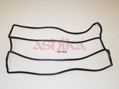 ASHIKA Tarpiklis, svirties dangtis