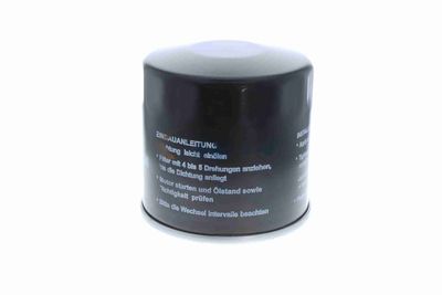 ÖLFILTER VAICO V510035 5