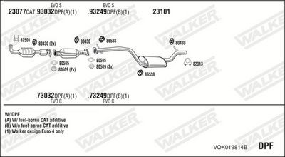 Изпускателна система WALKER VOK019814B