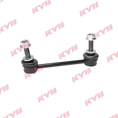 биалета KYB KSLF4297
