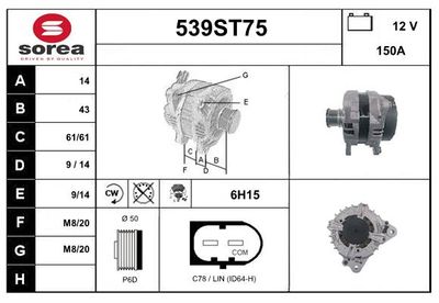 STARTCAR 539ST75 Генератор для SEAT EXEO (3R2) 2.0 TDI