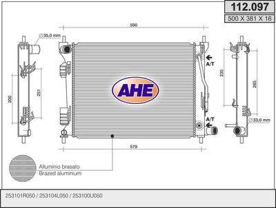 AHE 112.097 Крышка радиатора  для KIA RIO (Киа Рио)