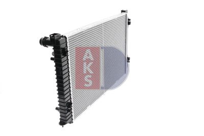 KüHLER MOTORKüHLUNG AKS DASIS 480053N 4