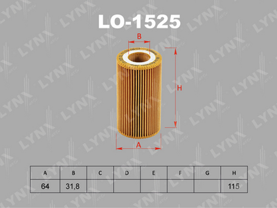LO-1525 LYNXauto Масляный фильтр