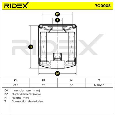 маслен филтър RIDEX 7O0005