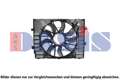 Вентилятор, охлаждение двигателя AKS DASIS 178004N для PORSCHE CAYENNE
