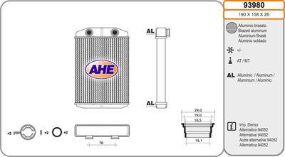 Теплообменник, отопление салона AHE 93980 для ABARTH 500