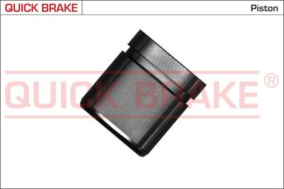 Поршень, корпус скобы тормоза QUICK BRAKE 185079 для MITSUBISHI PAJERO