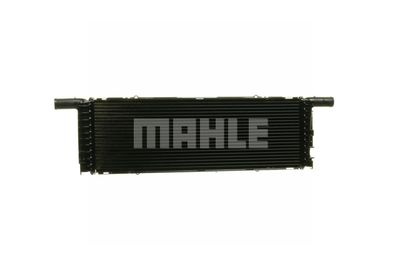 RADIATOR RACIRE MOTOR MAHLE CR89000P 36