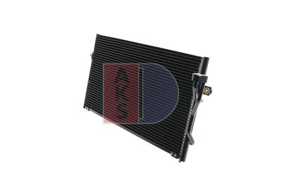 KONDENSATOR KLIMAANLAGE AKS DASIS 142070N 1