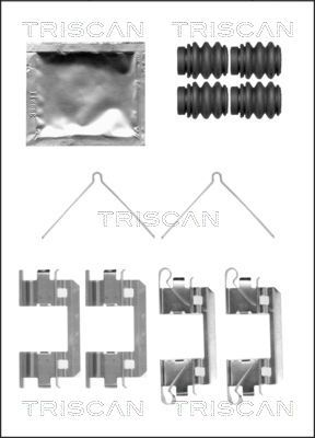 Комплектующие, колодки дискового тормоза TRISCAN 8105 401620 для HONDA CR-Z