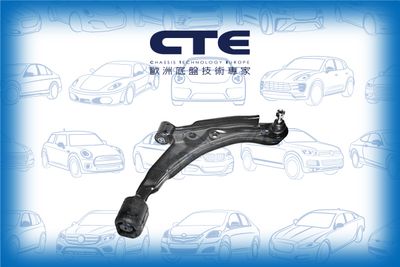 CTE CS-607R Важіль підвіски  для NISSAN (Ниссан)