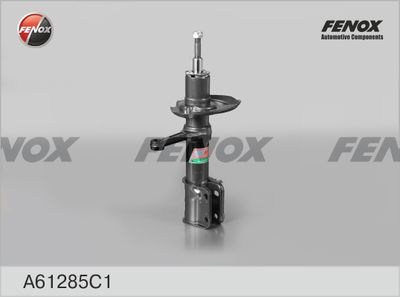 Амортизатор FENOX A61285C1 для LADA GRANTA