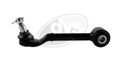 Рычаг независимой подвески колеса, подвеска колеса DYS 26-23657 для HONDA (GAC) ODYSSEY