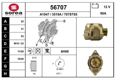 EAI 56707 Генератор  для CHRYSLER STRATUS (Крайслер Стратус)