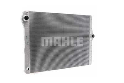 RADIATOR RACIRE MOTOR MAHLE CR1585000S 45