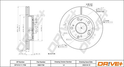 спирачен диск DR!VE+ DP1010.11.1798