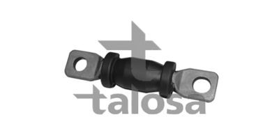 Подвеска, рычаг независимой подвески колеса TALOSA 57-08535 для CHEVROLET SPARK