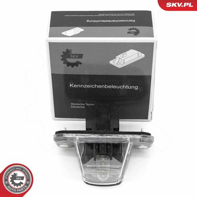 ILUMINARE NUMAR DE CIRCULATIE