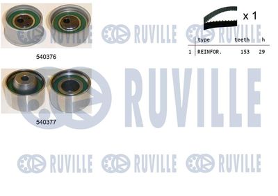 Комплект ремня ГРМ RUVILLE 550470 для MITSUBISHI GALANT