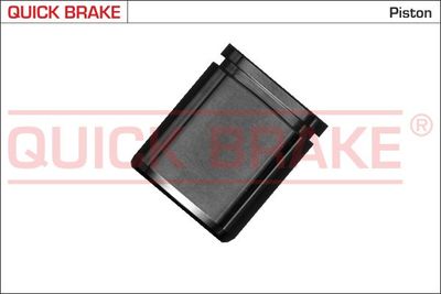 QUICK BRAKE 185100 Комплект направляющей суппорта  для DACIA LOGAN (Дача Логан)