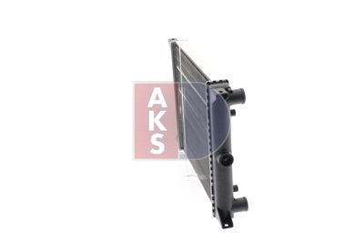 KüHLER MOTORKüHLUNG AKS DASIS 040020N 10