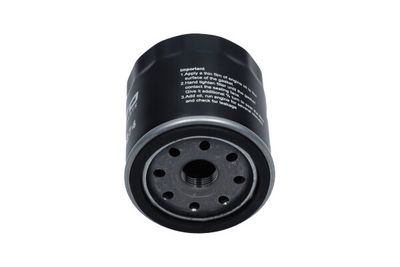 маслен филтър Kavo Parts