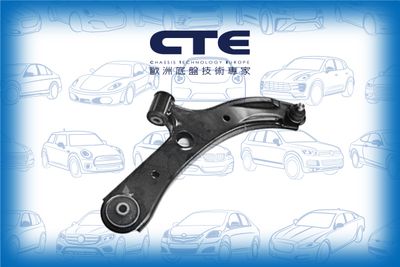 Рычаг независимой подвески колеса, подвеска колеса CTE CS-711R для SUZUKI SWIFT